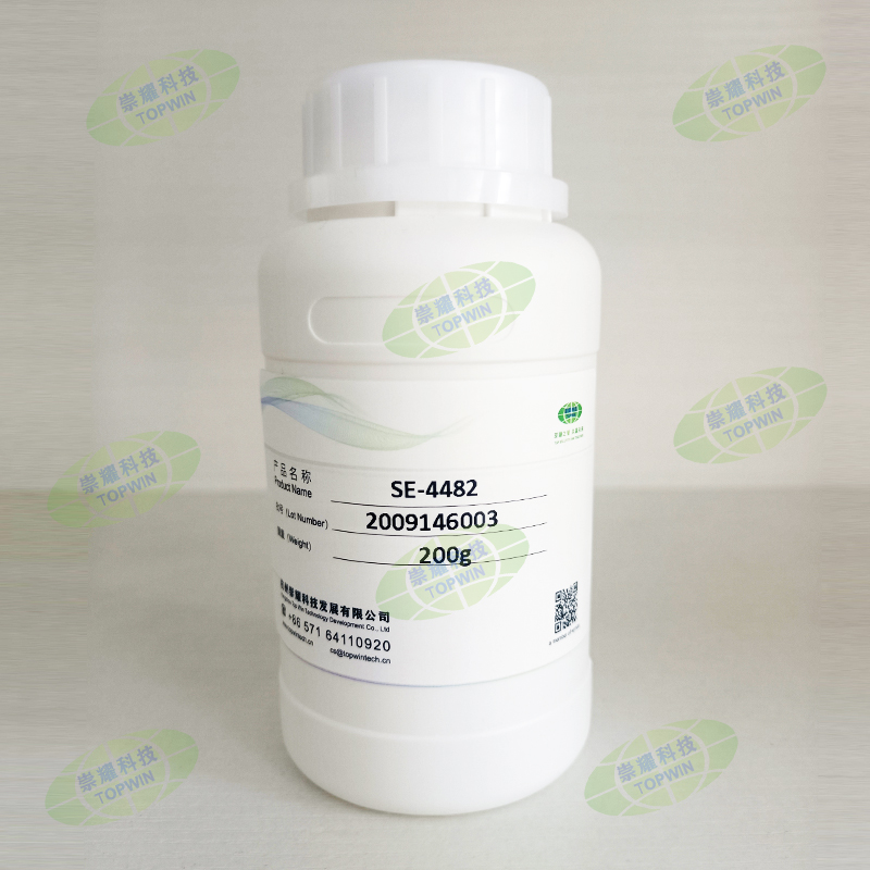 High molecular weight polydimethylsiloxane gum