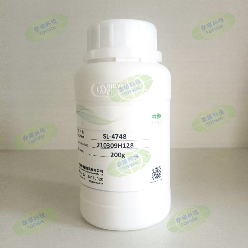 Agricultural Silicone Surfactant & Silicone Adjuvant