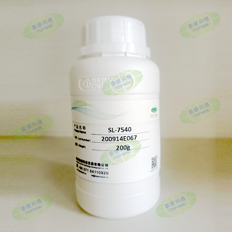 Preparation of Organosilicon Modified Phenolic Resin
