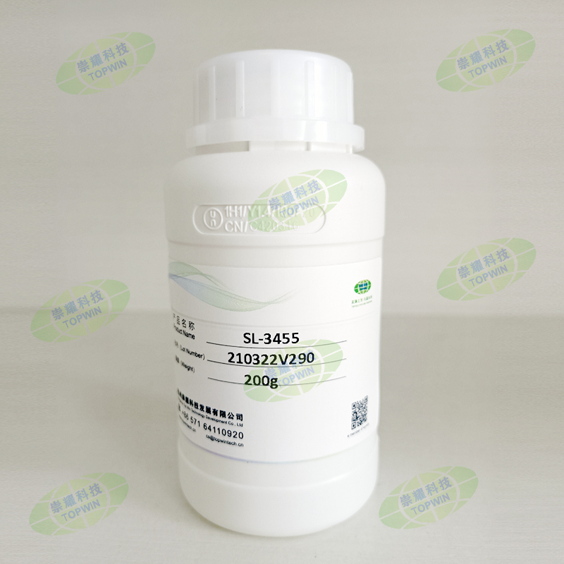 Applications of Silicone Leveling Agent