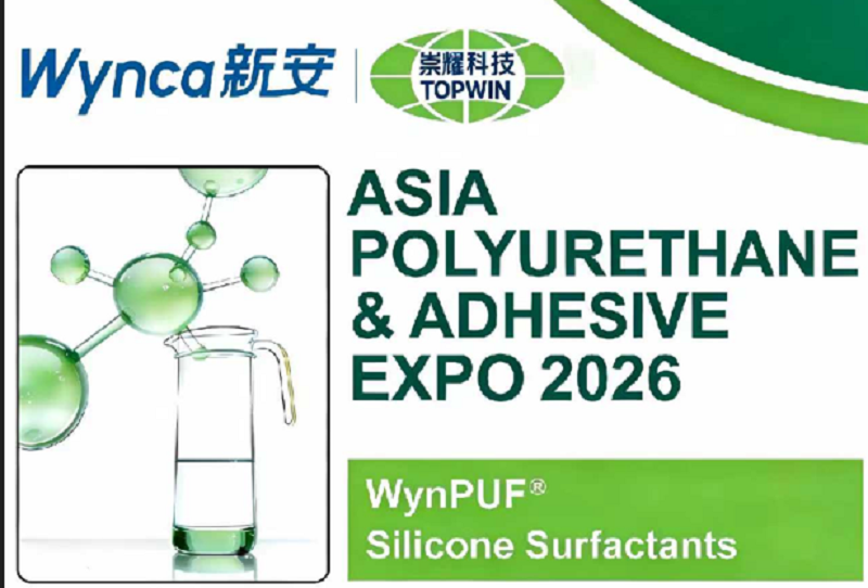 【Invitation Letter】Join Us at  ASIA POLYURETHANE & ADHESIVE EXPO 2026