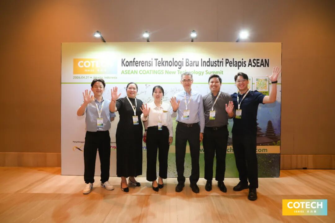Topwin Debuts at ASEAN COATINGS New Technology Summit Indonesia Station