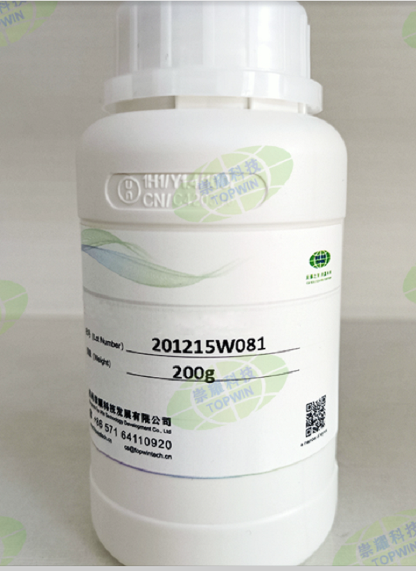 Silicone-Based Gemini Wetting Agent for Waterborne Coatings