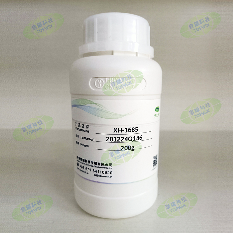 Silicone Surfactants for Rigid Polyurethane Foam: Benefits and Applications