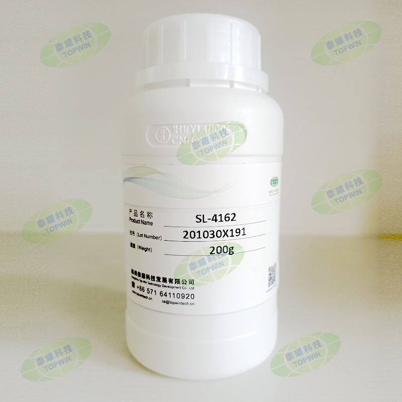 UV Resin Monomer Manufacture