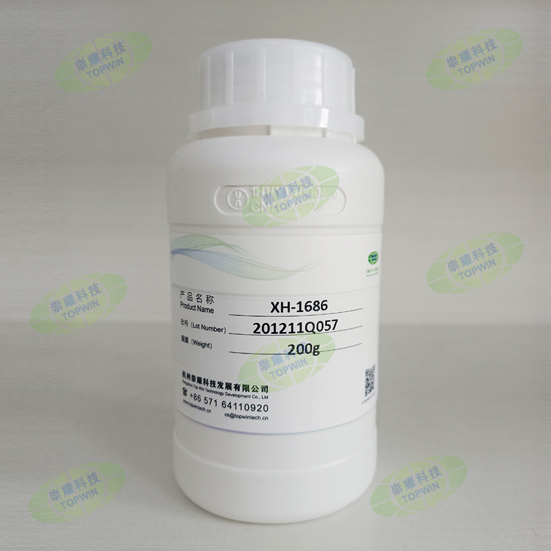Polyether Modified Silicone