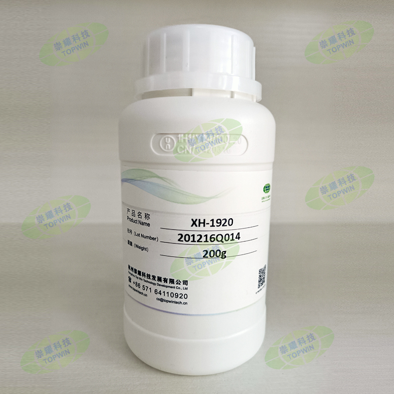 Silicone Oil for OCF