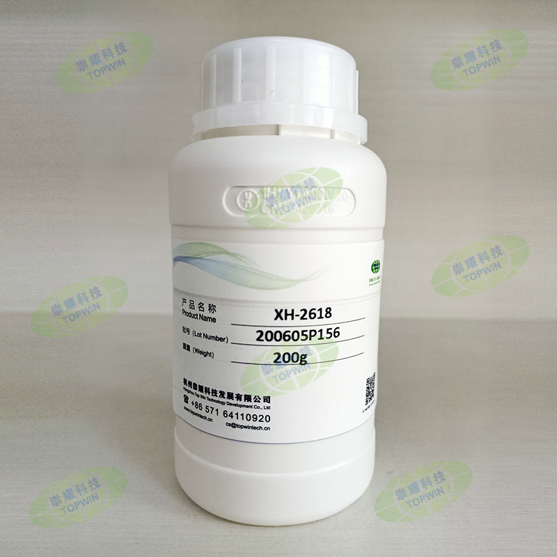 Silicone Fluid For Flexible Foam