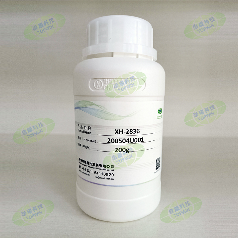 Silicone Additives For Urethane