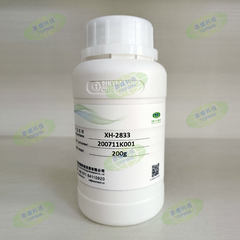 Silicone Surfactant For HR Molded Foam