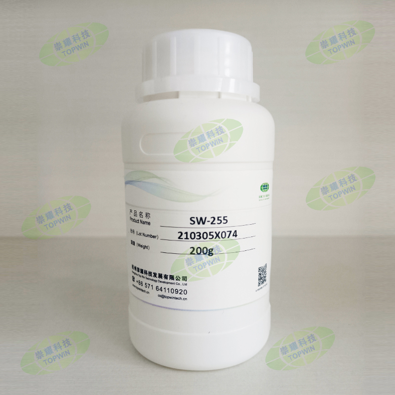 Less Foam Silicone Surfactant