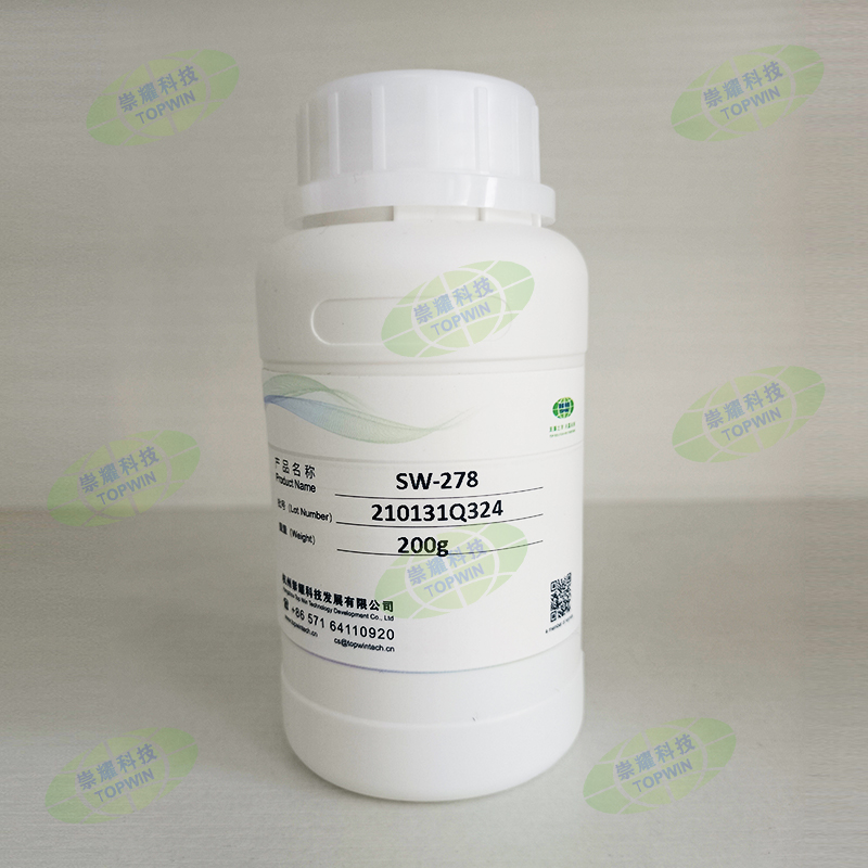 Silicone Adjuvant For Agrochemical