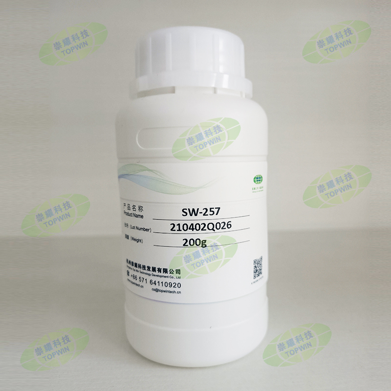 Agricultural Silicone Spreading And Penetrating Agent