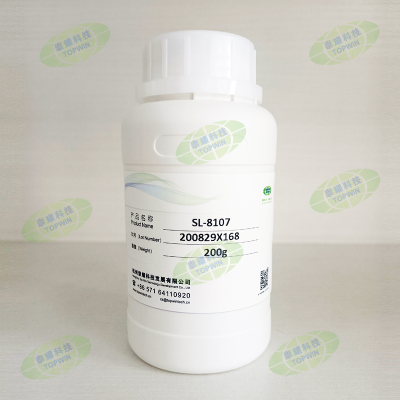 Cell Adjustment Agent for Solvent