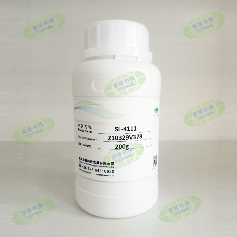Modified silicone leveling agent