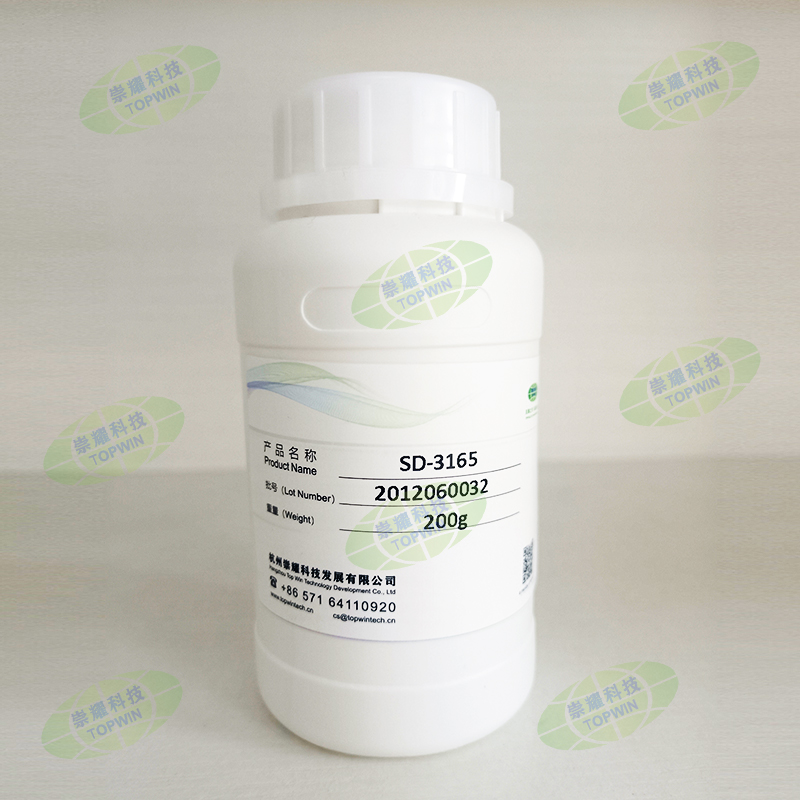 Emulsion silicone deformer