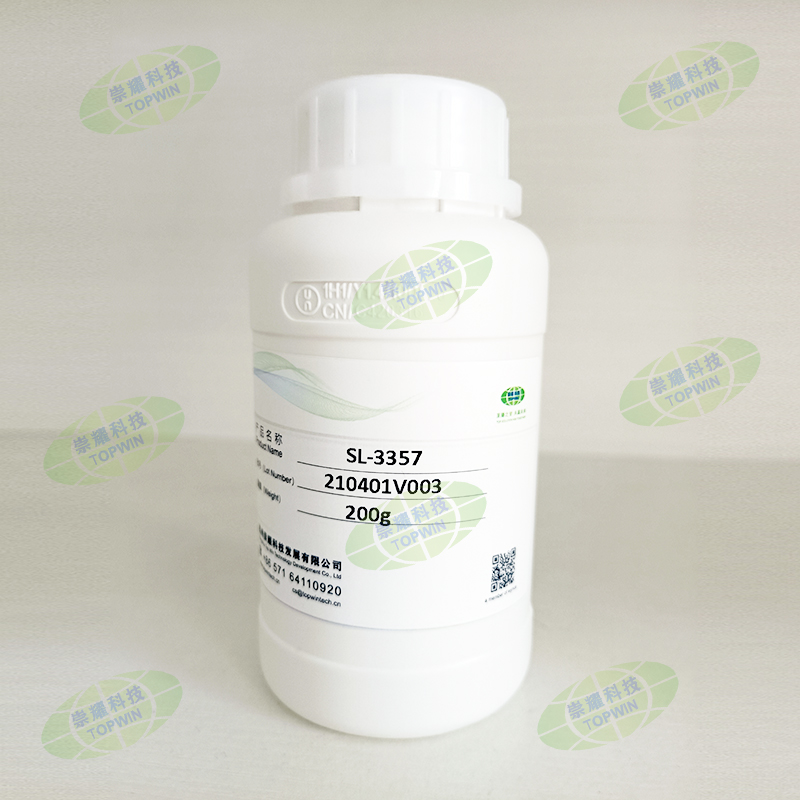 Surface leveling agent for coating