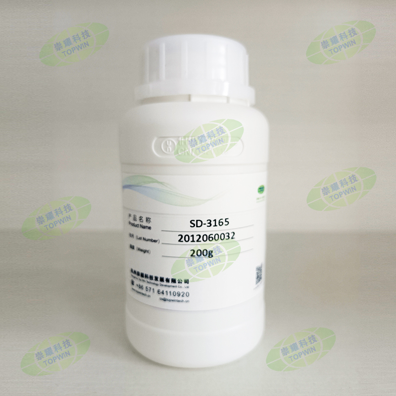 Emulsion silicone defoamer