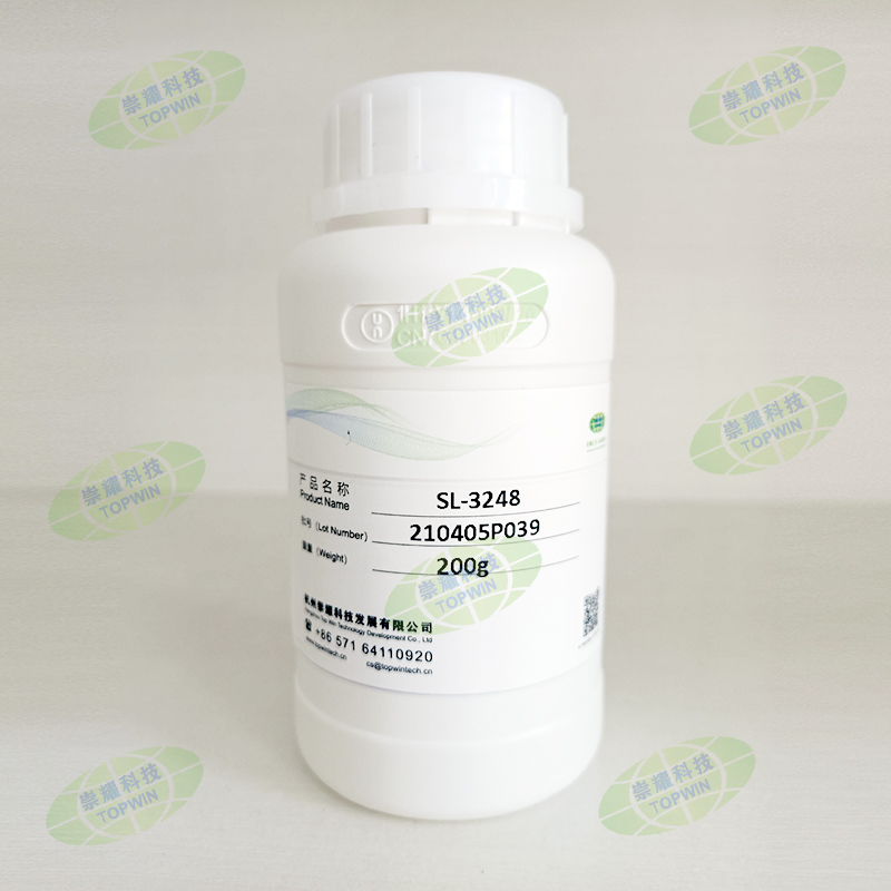 Special Polyether Siloxane Copolymer