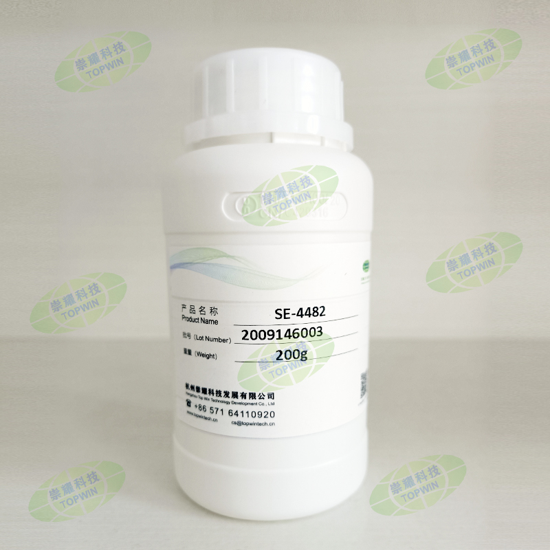 High molecular weight polydimethyl siloxane gum