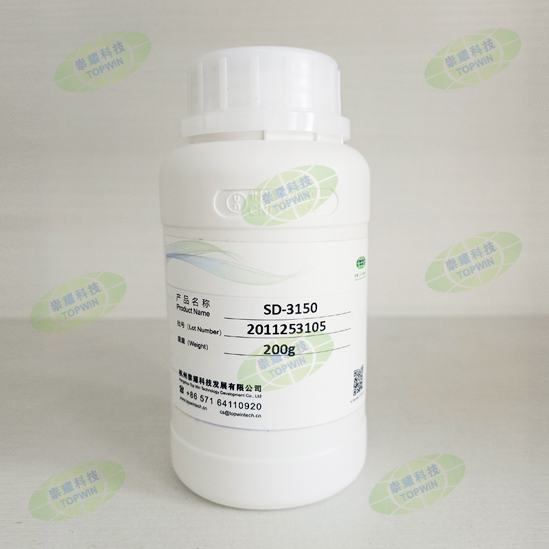 Anti- foaming agent for coating