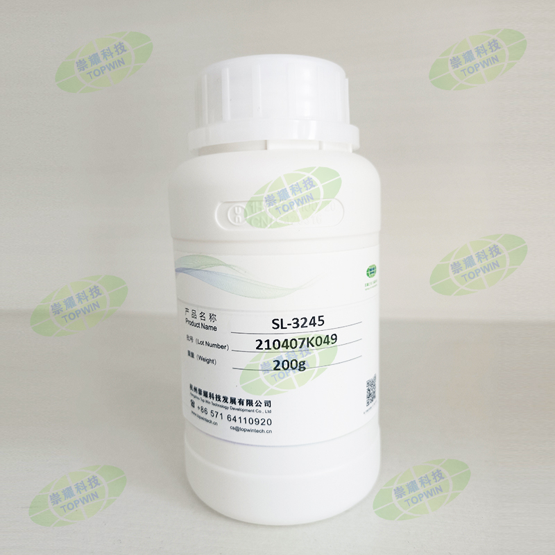 Polyether-modifier trisiloxane