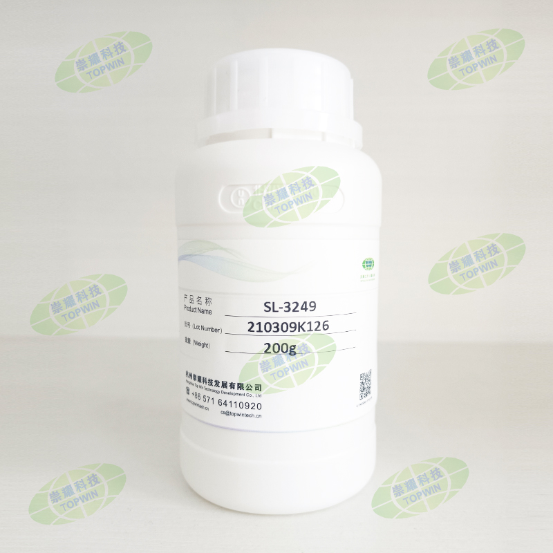 Substrate wetting  agent