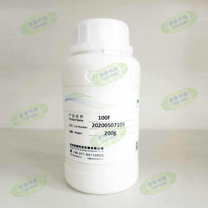 100F （100% ）Silicone Defoamer