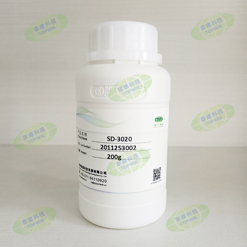 Silicone defoamer