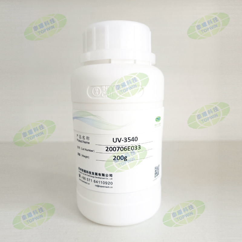 Antifoaming agent for printing ink