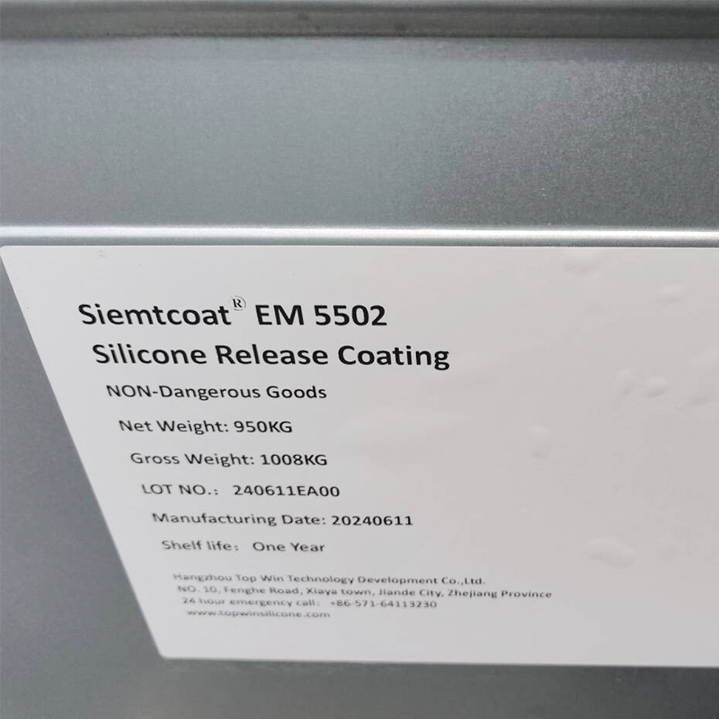 Siemtcoat®  EM5502