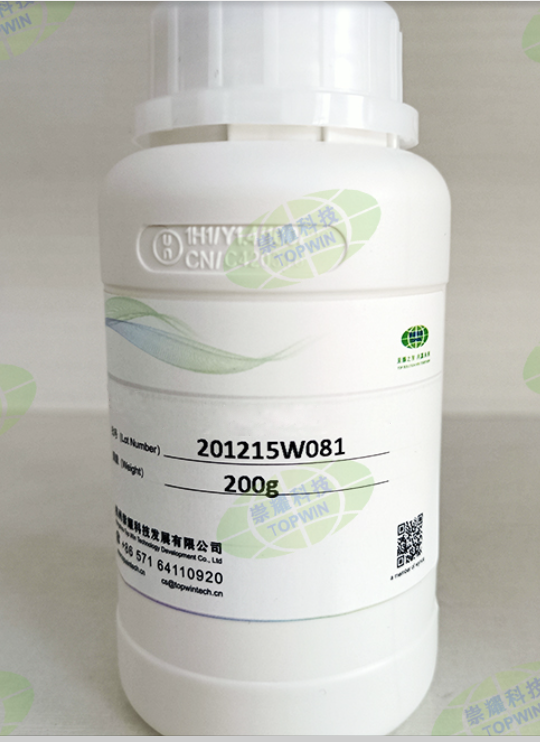 WynPUF®XH-6C10AB Liquid Silicone Rubber
