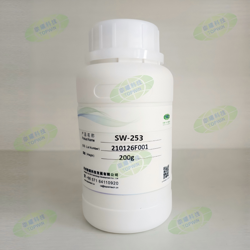 WynSpread® SW-253 Superwetting Spray Adjuvant for Agricultural Applications