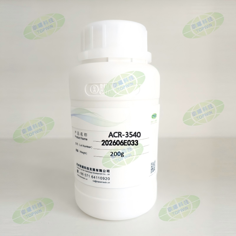 WynCoat® ACR-3540 Antifoaming agent for printing ink