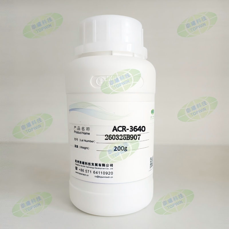 ACR-3640 UV Resin Additives for Coatings, Paints & Inks