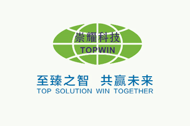 Explanation of Polyurethane PU Sole Forming Process - Topwin